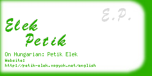 elek petik business card
